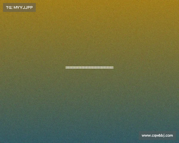 赛事价格区别赛事价格悬殊探秘：高端赛事与基层活动价格差异深度解析